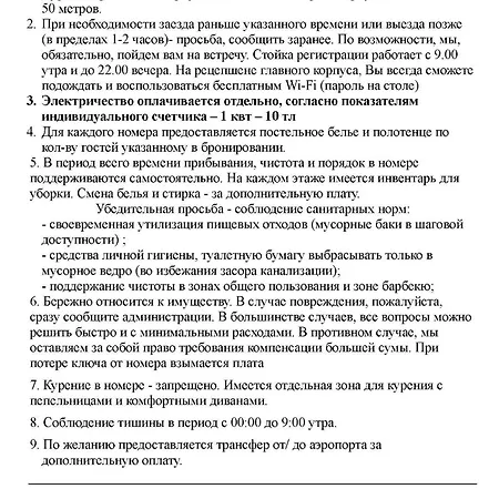 Duran Apart Appartement Antalya